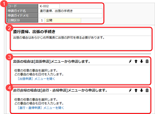20230323____________003____________.png