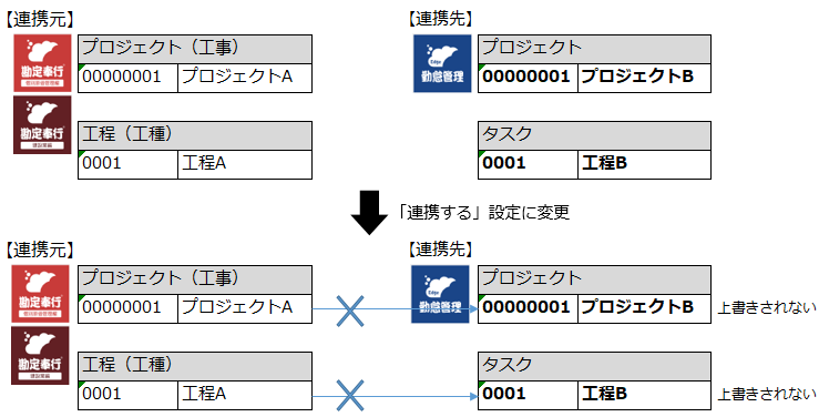 20230323__________002__________.png