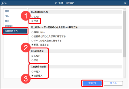 20230323_____________________________009_SAST_________.png