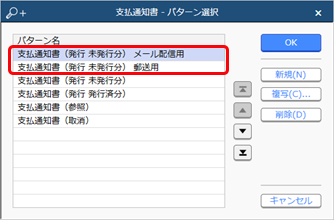 20230323____________002________Edge.png