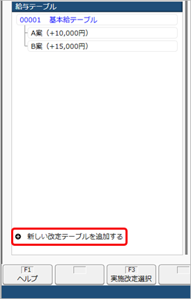 20230316_______________004__________.png