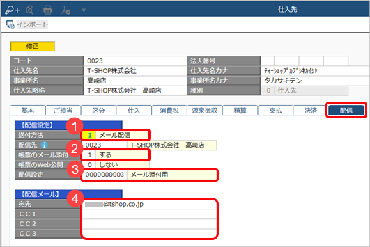 20230324____________________________001_______.png