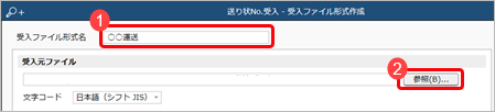 ___No._______005____No.__-__________.png