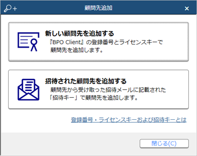 20230327_BPO___________.png