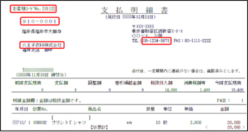 230327_________________004______.png