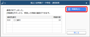 20230328______________________002_____.png
