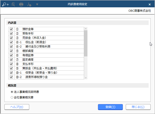 20230329______________002_____.png