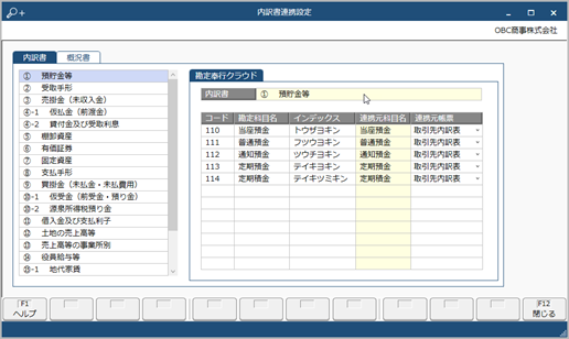 20230329______________004_____.png