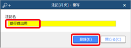 20230329__________________________________-_______004___.png