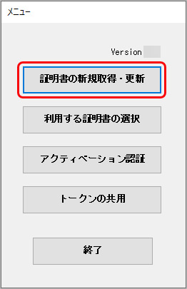 20230330__________002_____________.png