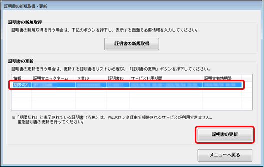 20230330__________003___.png