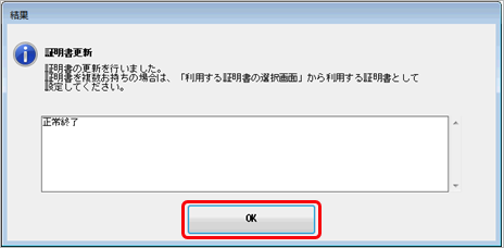 20230330__________004___.png