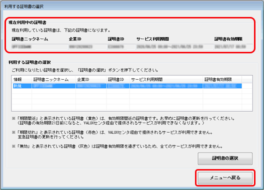 20230330__________005_______.png