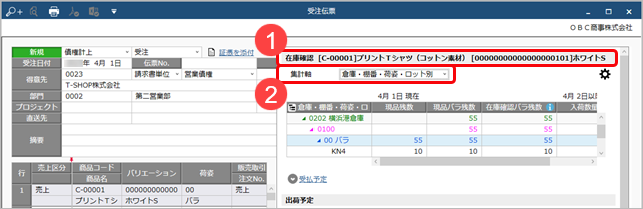 20230331______________015______SA.png