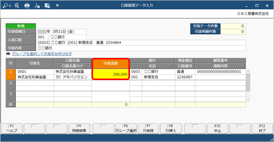 230331_________________002__________.png