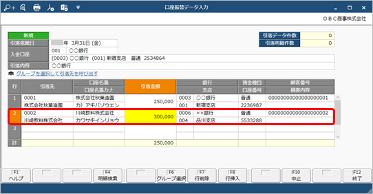230331_________________003__________.png