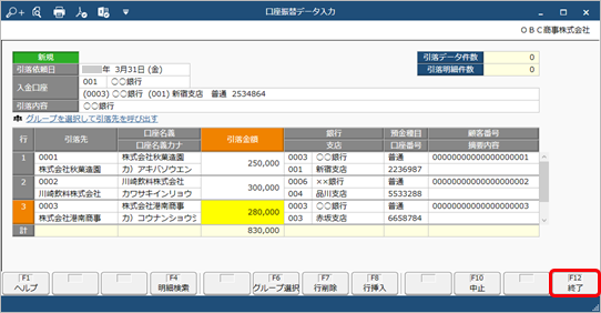 230331_________________004__________.png
