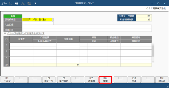 230331____________________001__________.png