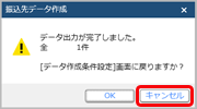 20230403_OBC_________________005.png