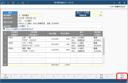 230403_________________________005.png