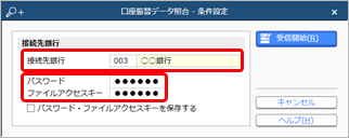 230403______________________001_____.png