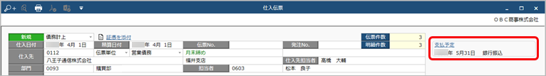 20230404_______________006______ST.png