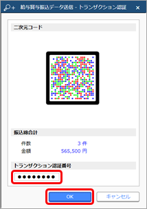 230404________________________003.png