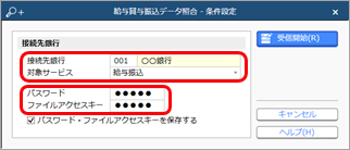 230404________________________001.png