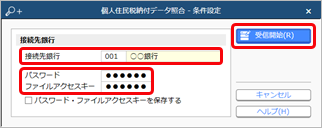 20230404______________________001_____.png