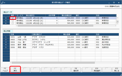 230404_____________________________001.png