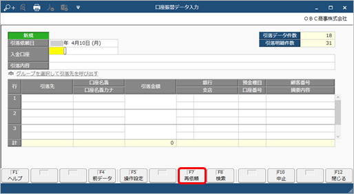 230405___________________________001__________.png