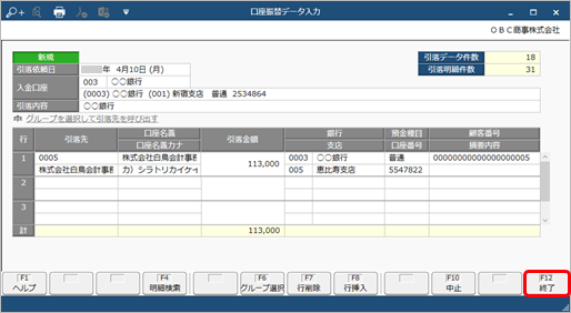 230405___________________________003__________.png