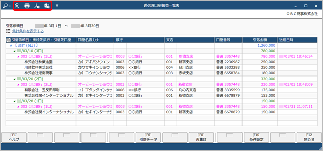 230403______________________003___________.png