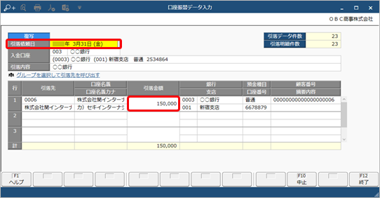230331____________________004__________.png