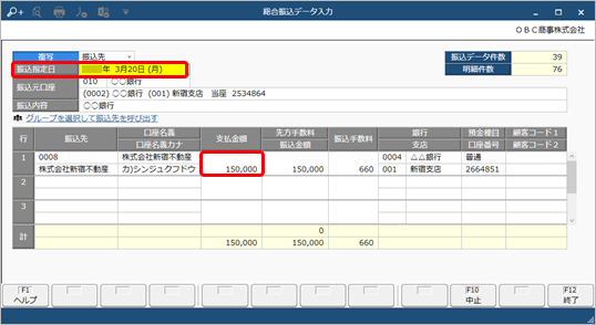 230224____________________004__________.png