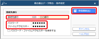 230301___________________001_____.png