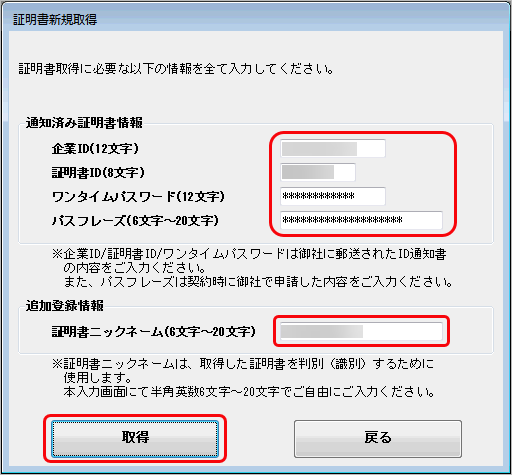 20230407____________________________________003_____2.png