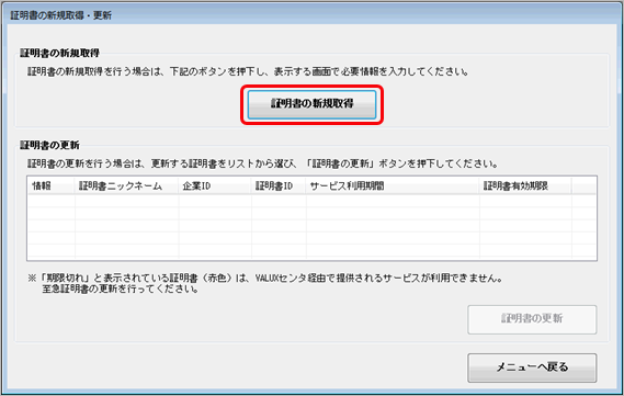20230407____________________________________002_____.png