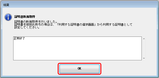 20230407____________________________________004___.png
