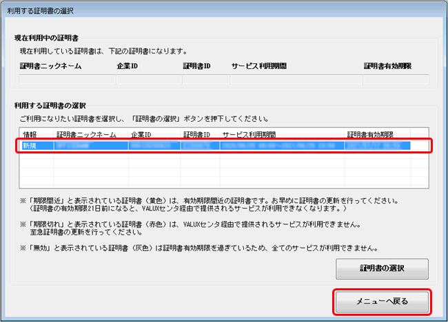 20230407____________________________________005______.png