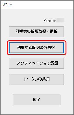 20230407__OFFICE_BANK_Value_______________________________001___________.png