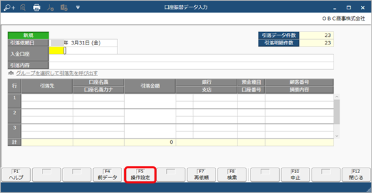 230331_____________________________001__________.png