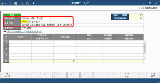 230331_____________________________003__________.png