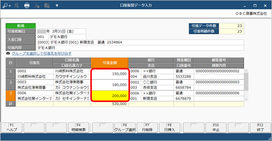 230331_____________________________006__________.png