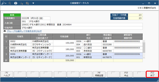 230331_____________________________007__________.png