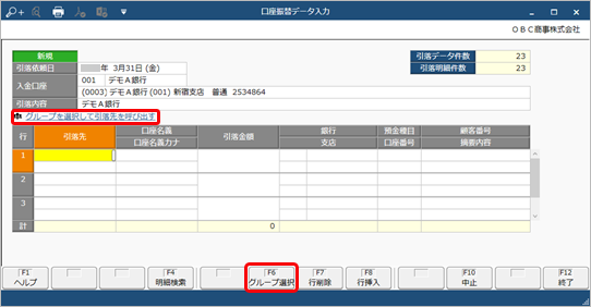 230331_____________________________004__________.png