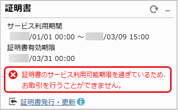 20230407__________002_____.png