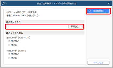 20230407___________________FB_________005_FB______.png