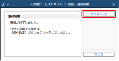 230410_________FB_______________003_____.png