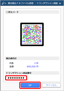 230410_FB_______________005___________.png